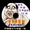 香港2014开奖日期表